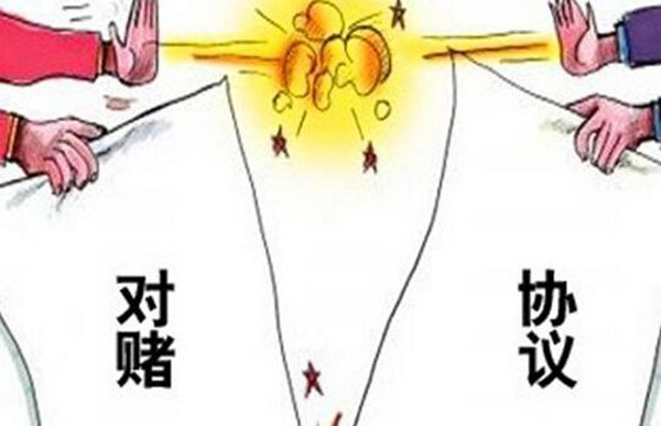P2P平台：对赌、资产剥离、还是套现？