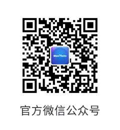 微信(xin)官方(fang)公(gong)衆号二維(wei)碼